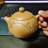 璽翰雅（ROYHOYE）宜興紫砂壺純全手工西施壺高級工藝師馮偉段泥家用泡茶壺收藏茶器 花鳥(niǎo)西施 黃金段泥 馮偉 325ML 曬單實(shí)拍圖
