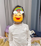 杭赫【2件裝】兒童加厚德絨寶寶高領(lǐng)長袖T恤洋氣女童內(nèi)搭上衣打底衫 粉色+白色%23字母【兩件裝】 130 曬單實拍圖