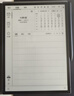 科大訊飛【重磅新品】智能辦公本X5 Pro-經(jīng)典黑 10.65英寸 墨水屏電紙書(shū) 電子書(shū)閱讀器 手寫(xiě)筆記本電紙書(shū) 曬單實(shí)拍圖
