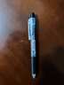 派通（Pentel） 日本派通黑筆合集BLN105/75按動(dòng)筆高顏值速干中性筆0.5mm 按動(dòng)式圓珠筆BK125 曬單實(shí)拍圖