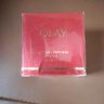 玉蘭油（OLAY）超紅瓶面霜信號肽大紅瓶抗皺緊致淡化細(xì)紋滋潤補(bǔ)水保濕霜only禮物 玉蘭油超紅瓶面霜50g 曬單實(shí)拍圖