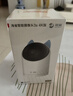 華為智選4K 800萬(wàn)攝像頭監控家庭用室內手機遠程可對話(huà)360度無(wú)死角帶夜視 嬰兒寶寶寵物云臺看護器海雀3s4K 曬單實(shí)拍圖