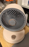艾美特（AIRMATE）空氣循環(huán)扇桌面臺式小風(fēng)扇家用電風(fēng)扇臥室廚房客廳可用遙控搖頭電扇輕音空調伴侶 FA15-X105【無(wú)極調速機械款】 曬單實(shí)拍圖