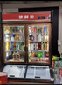 索歌便利店子母柜商用冰箱冷藏冷凍展示柜雙溫一體超市水果飲料餃子榴蓮冰激凌冰淇淋雪糕立式冷凍冰柜 1.2m親民款【上下直冷 三色可選】 曬單實拍圖
