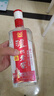瀘州老窖特曲 珍藏版 老酒坊紀念 大壇酒 3L 濃香型白酒 3L*1瓶 特曲珍藏版 52度 曬單實(shí)拍圖