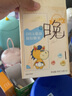 小馬琪琪益生菌乳鐵蛋白鈣鐵鋅DHA維生素D3k2滴劑純進(jìn)口益生菌滴劑 乳鐵蛋白 曬單實(shí)拍圖