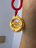 漢秀黃金古法龍鳳平安扣吊墜足金生肖龍掛墜男520禮物送老婆送女友 祥龍平安扣中款(金重約:2.40克) 曬單實(shí)拍圖