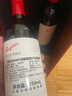 奔富（Penfolds）BIN389赤霞珠設拉子干紅葡萄酒 雙支禮盒 曬單實(shí)拍圖