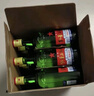 紅星二鍋頭 大二 清香型白酒 56度 500ml 單瓶裝 純糧口糧酒 曬單實(shí)拍圖