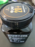 蜜蘭達(dá)（NZGOLDHEALTH）新西蘭原裝進(jìn)口麥盧卡蜂蜜UMF20+ 500g 送父母送禮長輩生日禮品 曬單實(shí)拍圖