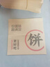 馳諾一次性稻殼餐具四件套牛皮紙稻谷獨立包裝加厚可降解套裝環(huán)保批發(fā) 牛皮紙包裝100套碗杯盤(pán)勺 4件套 無(wú)筷子 曬單實(shí)拍圖