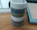 科顏氏（Kiehl's）亞馬遜白泥凈膚面膜14ml *3 涂抹泥膜去黑頭收毛孔 曬單實拍圖
