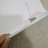 得力（deli）【超級爆款】12#辦公訂書(shū)機3件套(訂書(shū)器 訂書(shū)釘 起釘器) 辦公用品 黑色0354 曬單實(shí)拍圖