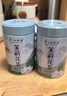 一杯香茶葉茉莉花茶飄雪橫縣特級125g新茶禮盒裝禮品送禮自己喝茉莉綠茶 曬單實(shí)拍圖