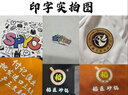 巴金多高端衛衣定制工作服印logo刺繡秋冬立領(lǐng)蘋(píng)果企業(yè)團體展會(huì )工裝外套 【高端立領(lǐng)衛衣】未來(lái)灰 XL 曬單實(shí)拍圖