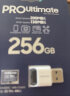 三星（SAMSUNG）256GB TF（MicroSD）U3 V30 A2读速200MB/S 4K 高速视频内存卡套装 实拍图