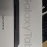 三星（SAMSUNG）Galaxy Tab S9 Ultra X910/X916 14.6英寸平板電腦2023款 驍龍8Gen2游戲辦公網(wǎng)課 云影灰 5G版【16G+1TB】 標配+原裝書(shū)寫(xiě)保護屏 曬單實(shí)拍圖