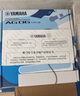 雅馬哈（YAMAHA）AG03/06/08 USB錄音K歌混音聲卡網(wǎng)絡(luò )直播旋鈕調音臺音頻接口 AG06MKII白 曬單實(shí)拍圖