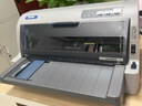 愛(ài)普生（EPSON）LQ-630KII針式打印機 82列 1+6聯(lián)票據無(wú)線(xiàn)打印機 增值稅平推式六聯(lián)單 進(jìn)賬單 匯款憑證 出入庫單 【無(wú)線(xiàn)款】LQ-630KII（手機連接 遠程打?。?曬單實(shí)拍圖