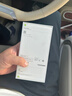 Apple/蘋果 iPhone 17 Pro Max 512GB 深藍(lán)色 支持移動(dòng)聯(lián)通電信5G 雙卡雙待手機(jī) 曬單實(shí)拍圖