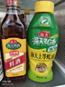 海天 禮盒系列 生抽醬油500ml*2+蠔油520g+料酒500ml 薄鹽禮盒 曬單實(shí)拍圖