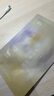 阿芙（AFU）補水保濕男女士面膜套組25ml/60片 曬單實拍圖