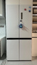 美的（Midea）M60小機皇541雙系統純平全嵌Pro除菌十字四開(kāi)門(mén)多門(mén)520姐妹款無(wú)霜國家補貼家用電冰箱MR-541WUSPZE 曬單實(shí)拍圖