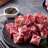 1號會(huì )員店國產(chǎn)燉牛肉 谷飼原切 肥瘦相間 燉煮食材 牛腩生鮮 2斤 曬單實(shí)拍圖
