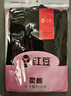 紅豆女士莫代爾純棉秋褲單件底褲薄款中老年線(xiàn)褲打底保暖修身襯褲 黑色-單件秋褲 L/170(115-130斤) 曬單實(shí)拍圖