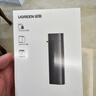 綠聯(lián)讀卡器USB/Type-C雙口高速SD/TF4.0二合一多功能存儲卡同讀 適用電腦手機蘋(píng)果16/15/iPad/相機 曬單實(shí)拍圖