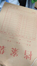 晨光（M&G）【熱門(mén)商品】50只A4混漿175g牛皮紙檔案袋票據收納 側寬4cm 標書(shū)合同文件資料袋 APYRA70R 曬單實(shí)拍圖