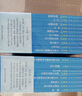 數學(xué)奧林匹克小叢書(shū) 高中卷 全套1-18冊 奧林匹克數學(xué)競賽 小藍本高中通用 高中數學(xué)奧數教程 單本套裝自選 高中卷1-18 冊 曬單實(shí)拍圖