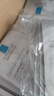 理膚泉【孫穎莎推薦】B5面膜PRO20片盒裝補水保濕修護護膚品11.11搶先購 曬單實(shí)拍圖