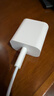 京東京造30W蘋(píng)果iphone充電器氮化鎵快充充電頭兼容PD20W適用蘋(píng)果17promax/16華為小米榮耀手機平板Type-C 曬單實(shí)拍圖
