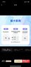 韓國上網(wǎng)卡電話(huà)卡流量卡5G/4G高速手機卡首爾 5天無(wú)限流量 曬單實(shí)拍圖