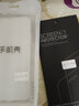 莫迪爾 vivo y77e手機(jī)殼y71t透明y78+保護(hù)套y76s超薄75s硅膠y73s全包53防摔 【vivoY77】透明軟殼 曬單實(shí)拍圖
