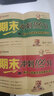 2025新版一年級下冊試卷測試卷全套人教部編版期末沖刺100分人教版小學(xué)1下學(xué)期語文數(shù)學(xué)同步練習(xí)冊練習(xí)題總復(fù)習(xí)真題卷考試卷子專項訓(xùn)練資料 【2本】語文+數(shù)學(xué)（共28套期末卷） 一年級下 曬單實拍圖