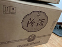汾酒 1915巴拿馬20 清香型 42度 475mL 6瓶 整箱裝 曬單實(shí)拍圖