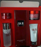 SK-II神仙水75ml精華液sk2水乳化妝品全套護(hù)膚品套裝禮盒生日禮物女 曬單實(shí)拍圖
