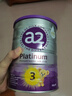 a2奶粉紫白金A2+DHA+ALA幼兒配方奶粉3段(1歲+) 900g【送禮品】 曬單實(shí)拍圖