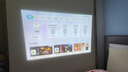 當貝Smart1 投影儀家用 高清便攜云臺投影機 千元智能家庭影院國家補貼（Type-C供電 2+32G） 曬單實(shí)拍圖