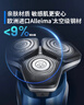 飛利浦（PHILIPS）電動剃須刀旋護7系 SkinIQ高端系列護膚級刮胡刀 生日禮物送父親送老公送男友 國家補貼 曬單實拍圖