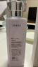 HABAG露化妝水護膚套裝（潤澤柔膚水180ml*2）補水 中秋節禮物 曬單實(shí)拍圖