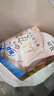 蘇菲早安褲早安日魔術(shù)貼日用安心褲XL碼12條大碼褲型衛生巾日安褲自營(yíng) 曬單實(shí)拍圖
