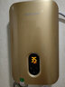哈博（AIRBOO）防電墻即熱式電熱水器 智能恒溫超薄速熱免儲水家用直熱淋浴洗澡款 即開即熱安全沐浴 8800W AF532L藏金 曬單實拍圖