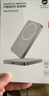 MagSafe【國家3C認(rèn)證】蘋果磁吸充電寶移動電源35W超級快充超薄迷你小巧便攜無線適配華為小米安卓 【10000M】鈦金色 【所有手機(jī)通用】 可上飛機(jī)·35W雙向快充 曬單實(shí)拍圖