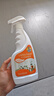 夏陽(yáng)（XIAYANG）乳膠漆清潔劑500ml 開(kāi)荒保潔清洗神器新房裝修去除墻漆涂料膩子粉 曬單實(shí)拍圖