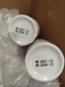 汾酒 出口白瓷 清香型白酒 53度500ml 單瓶裝 送禮宴請 曬單實(shí)拍圖