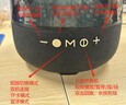 犀狼【國補秒殺丨重磅新品】藍牙音響電腦音箱桌面臺式2025新款水晶琉璃5代4高音質(zhì)無(wú)線(xiàn)低音炮家用室內 柏林之聲|HiFi高音質(zhì) 硬核發(fā)燒版 官方原裝+國行正品+全國聯(lián)保 曬單實(shí)拍圖