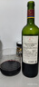LAFITE【拉菲專賣店】法國原瓶進(jìn)口紅酒 拉菲傳奇格拉夫紅葡萄酒750ml 單支裝 曬單實拍圖